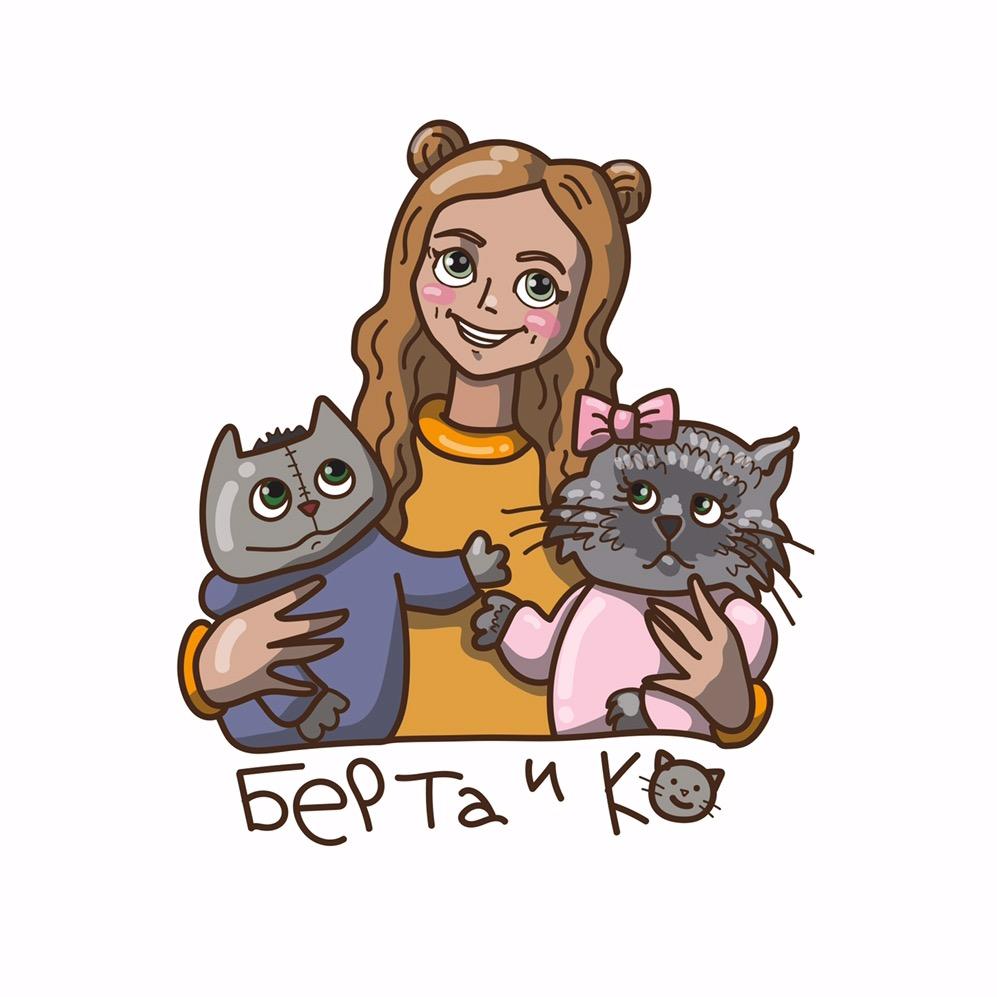 Берта и Ко berta_ko