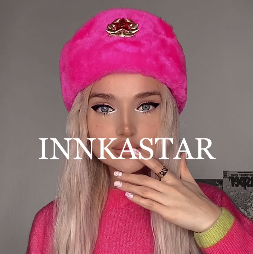 Innkastar innkastar