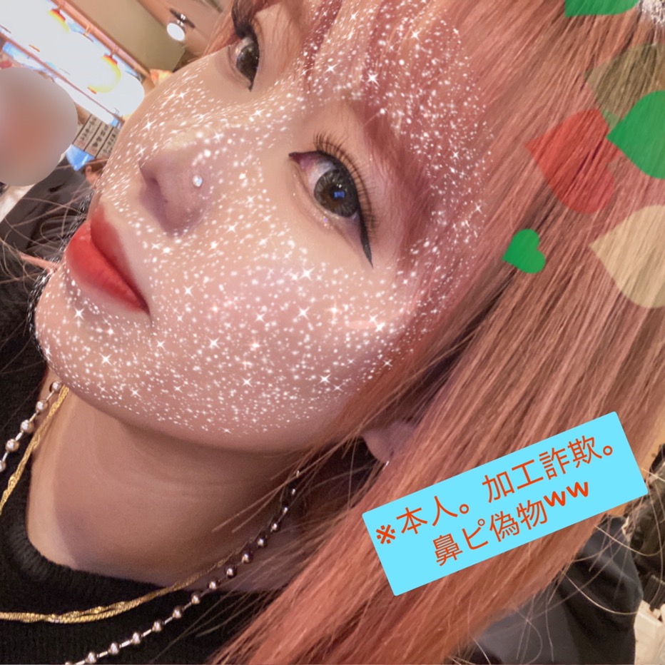 チョコビ chocobi.co.jp