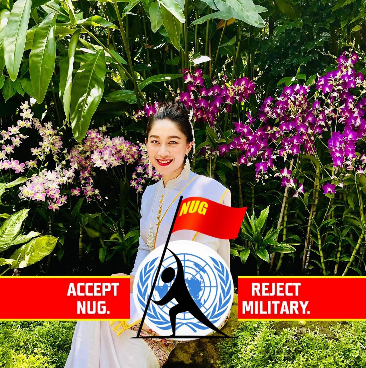 Wei Ping weiping1