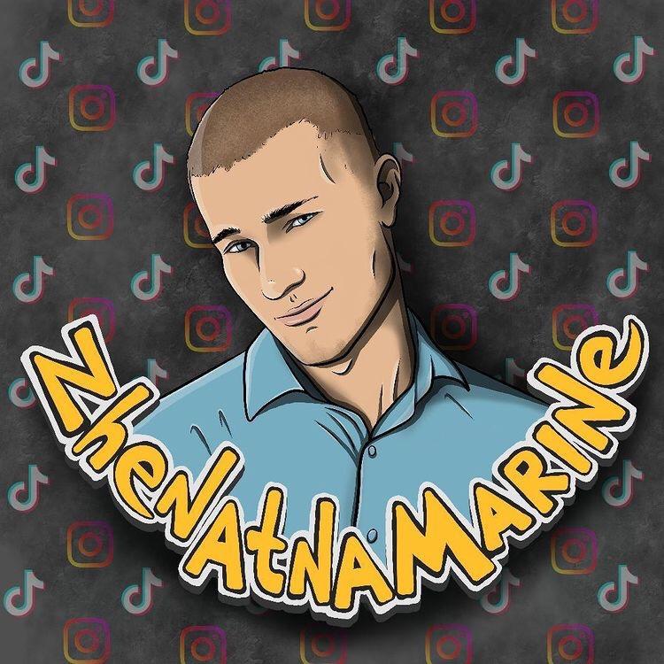 Женат на Марине zhenatnamarine