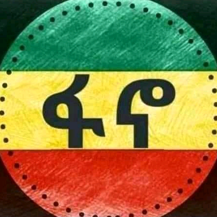 Esayas komchewu__amara