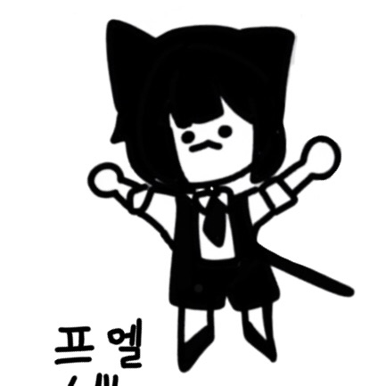 프엘:( swgdu7