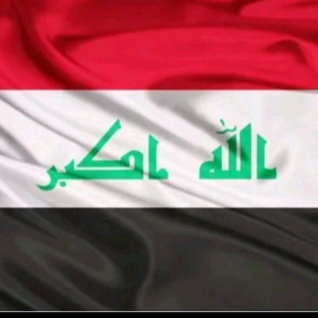 العراقي الملك🇮🇶 dyrafmma0