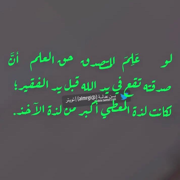 alsami5758 alsami5758