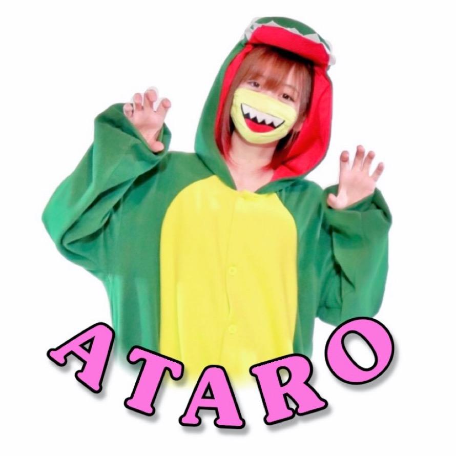 あたろー/ATARO🦖🥚 ataroooo