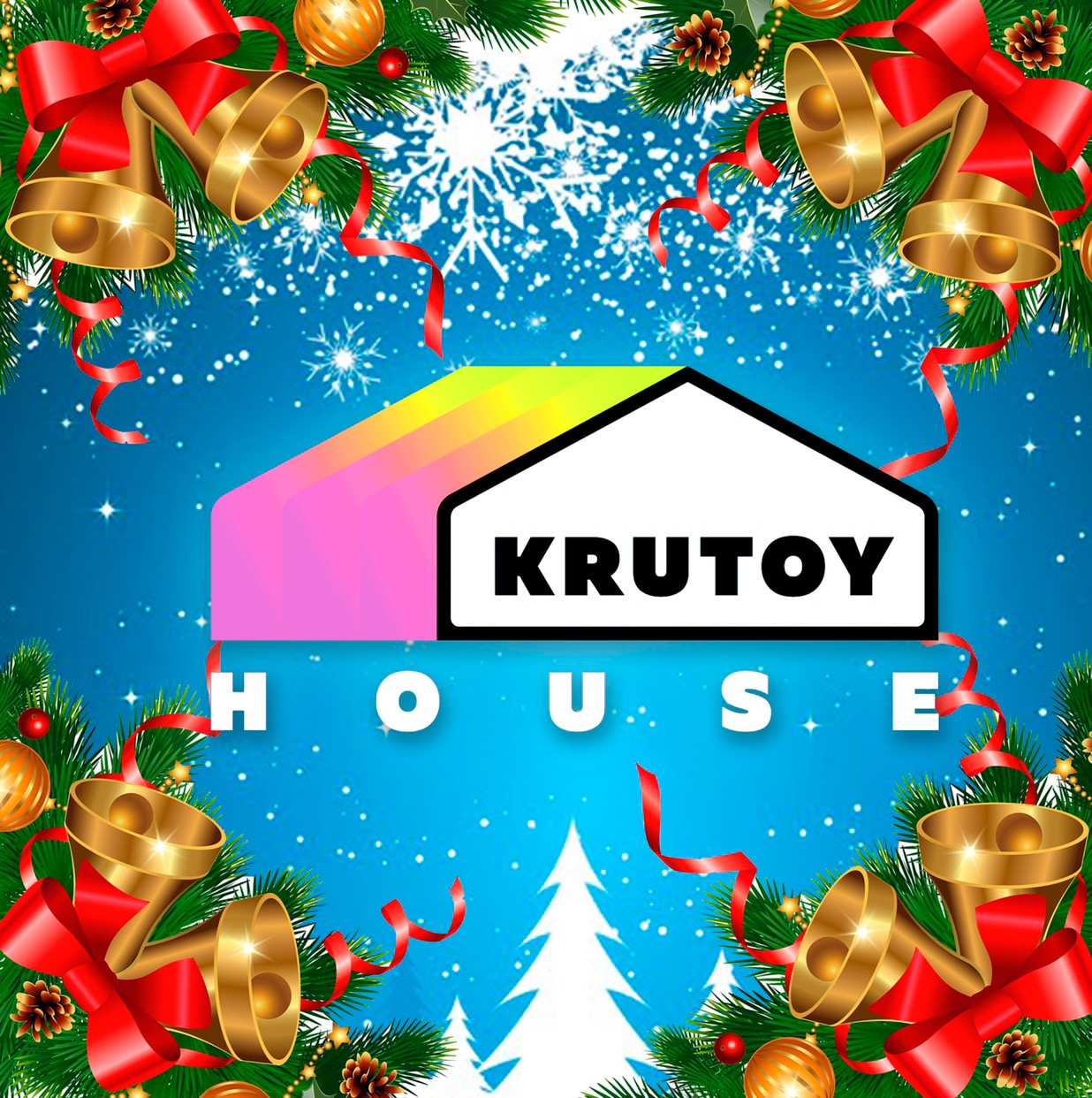 Крутой Хаус krutoy_team_house