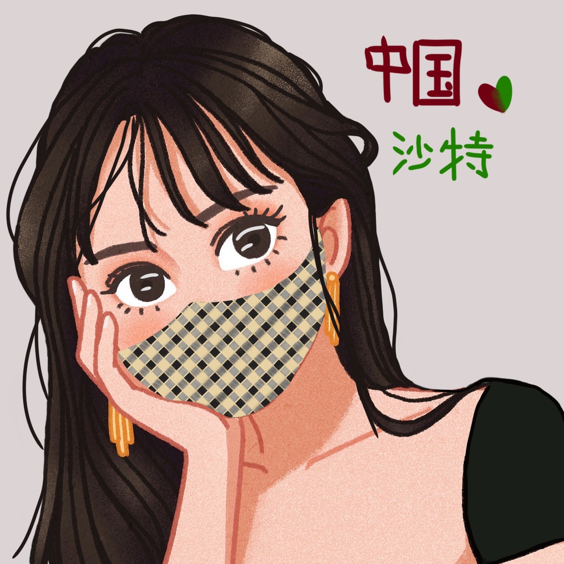 若哈福 ｜ .rm64