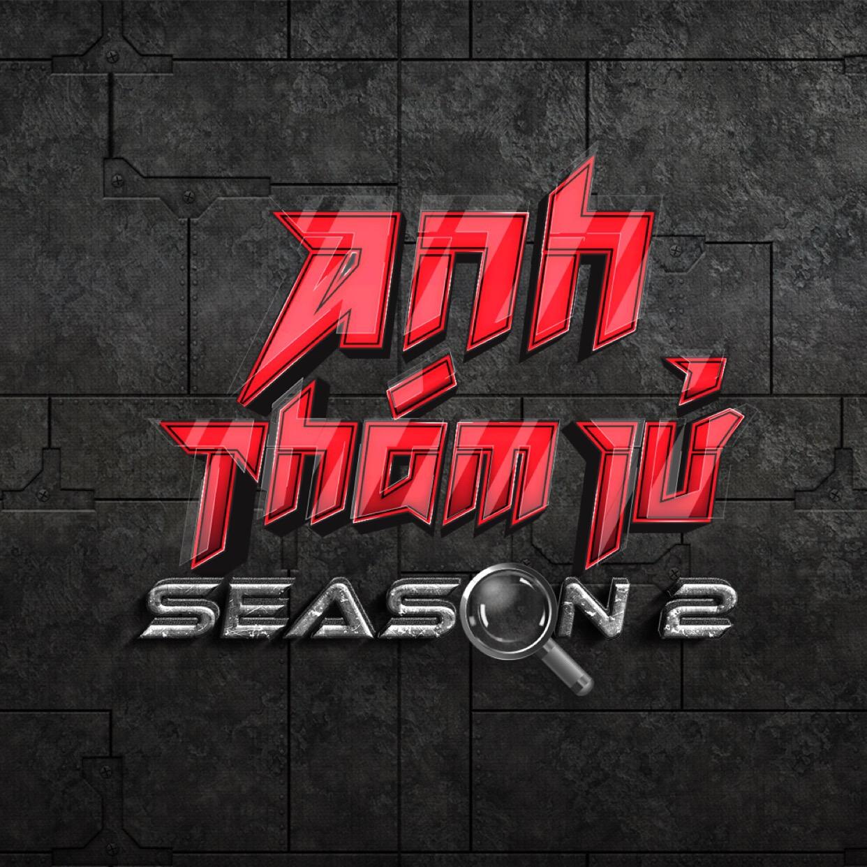Anh Thám Tử anhthamtu