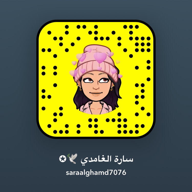 sara.AlGhamdi sara.a973