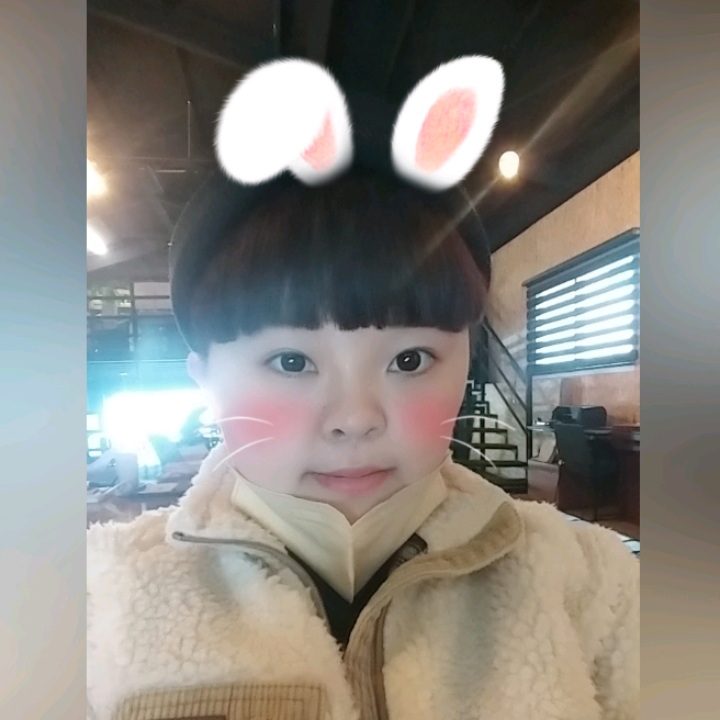 깻잎콩 zxcasd743