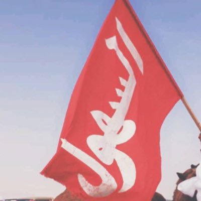 نايف السهلي 7.17na