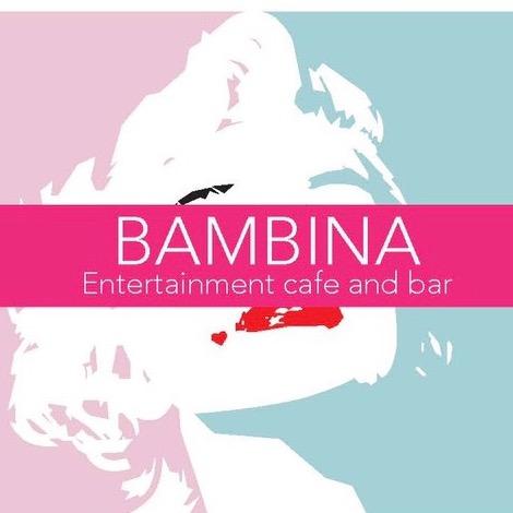 【BAMBINA】吉祥寺ガールズバー bambina.kj