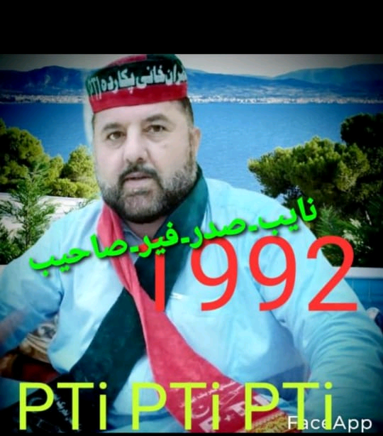 Hameed Bika Hameed Bika hameedbikahameedb