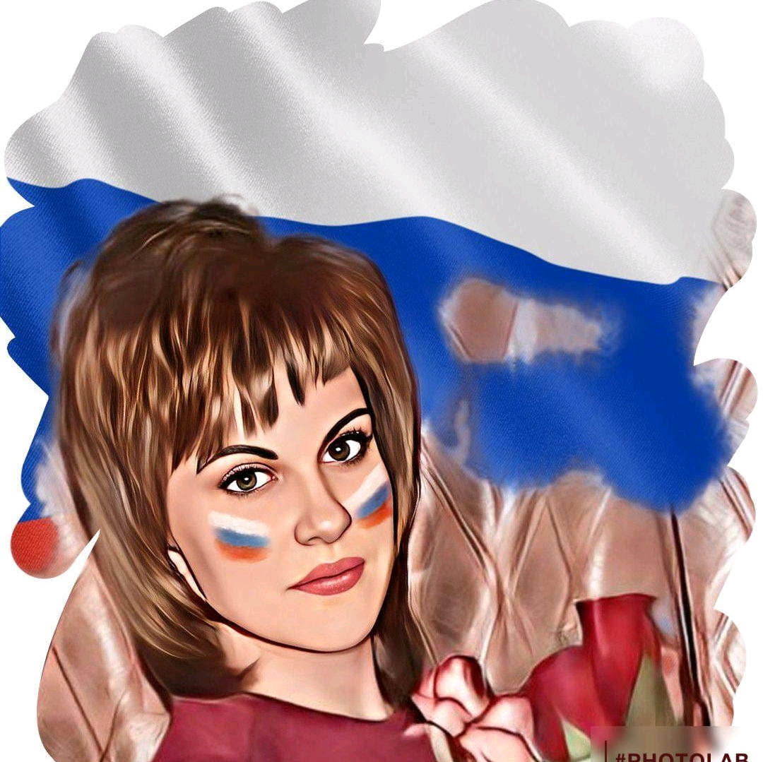 Вера Александровна wera.____