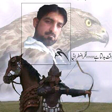 user9579599030004 khalif025