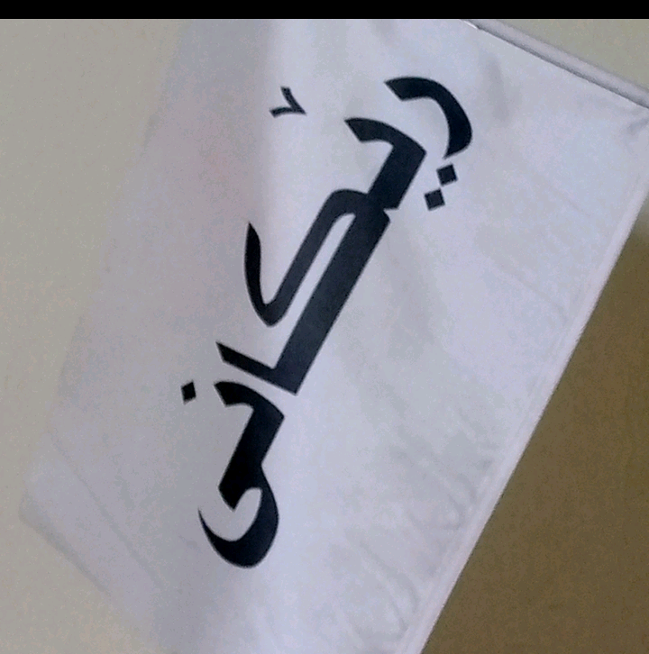 💎حه مكوو ❤ريكاني💎 ll.x_.rekany.ma._x.ll