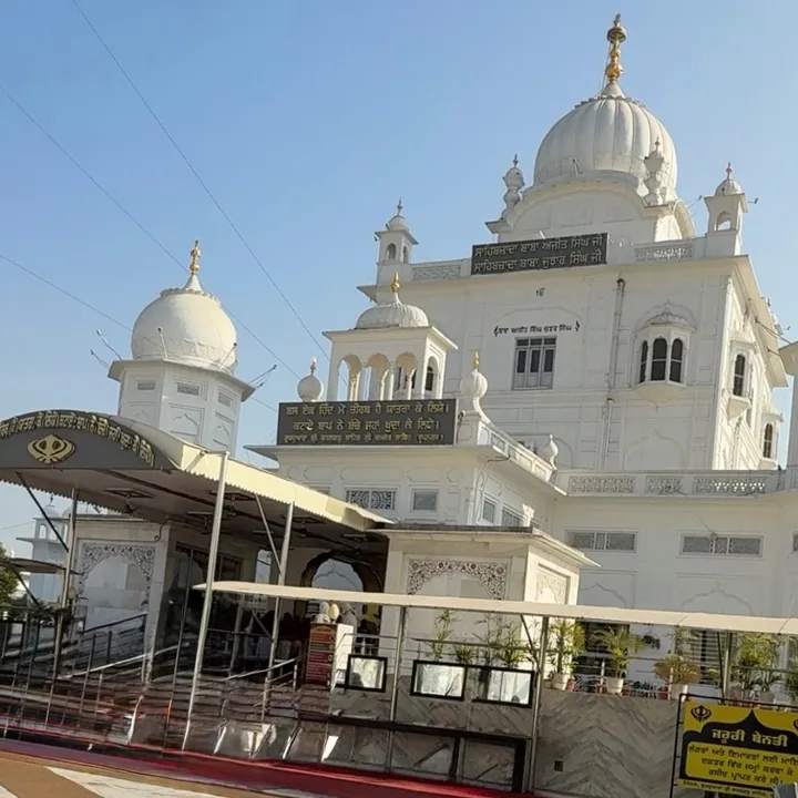 @gillpreet050