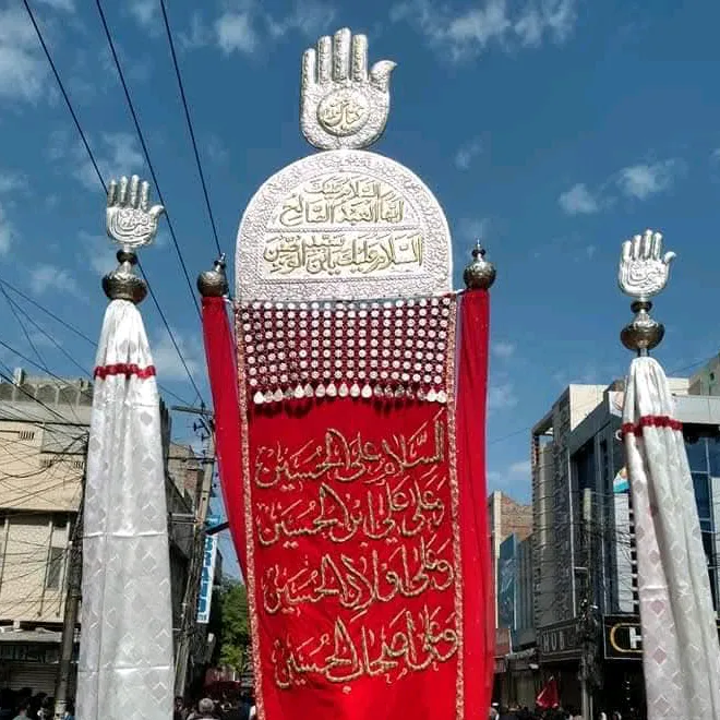 @humhainazadar09