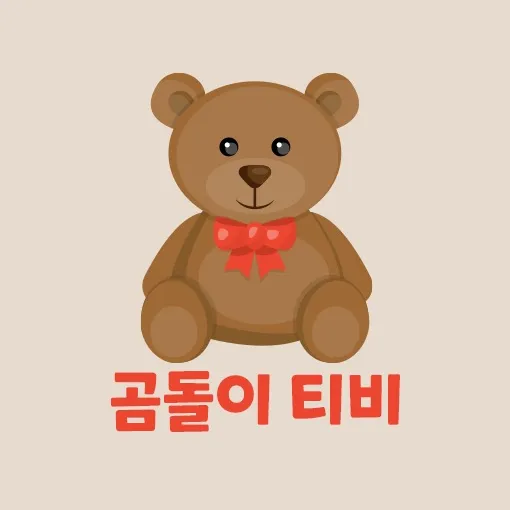 @gomdoritv