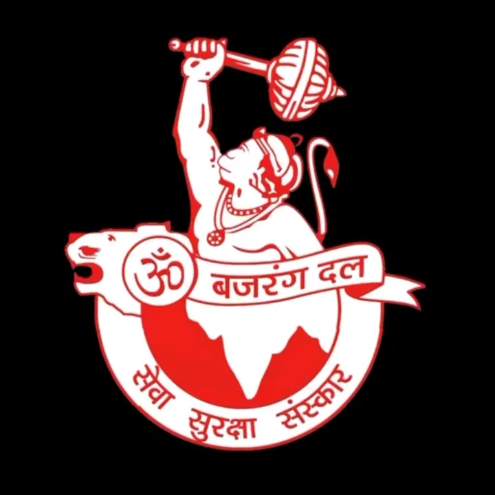 bajrangdal960