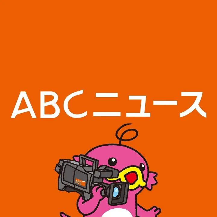 @abc_tv06