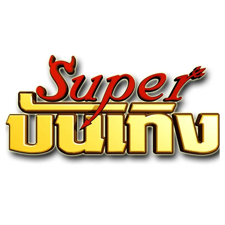 @super_ent