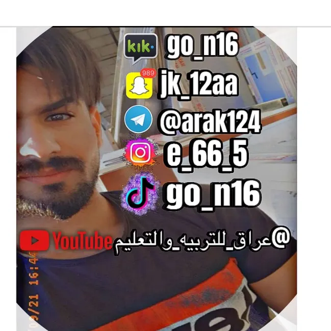 @go_n16
