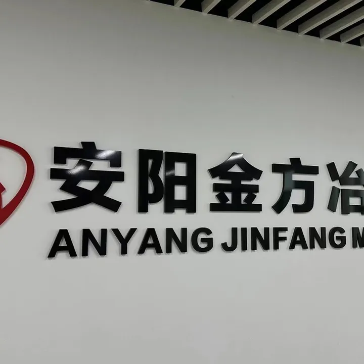 anyangjinfang_nancynan