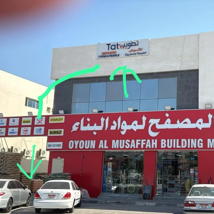 @tatweerinsurance