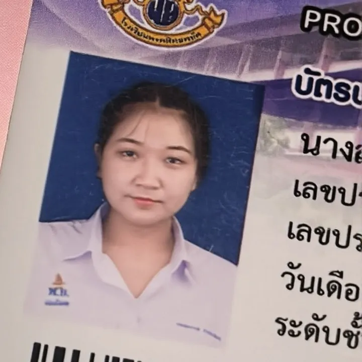 @montakarn