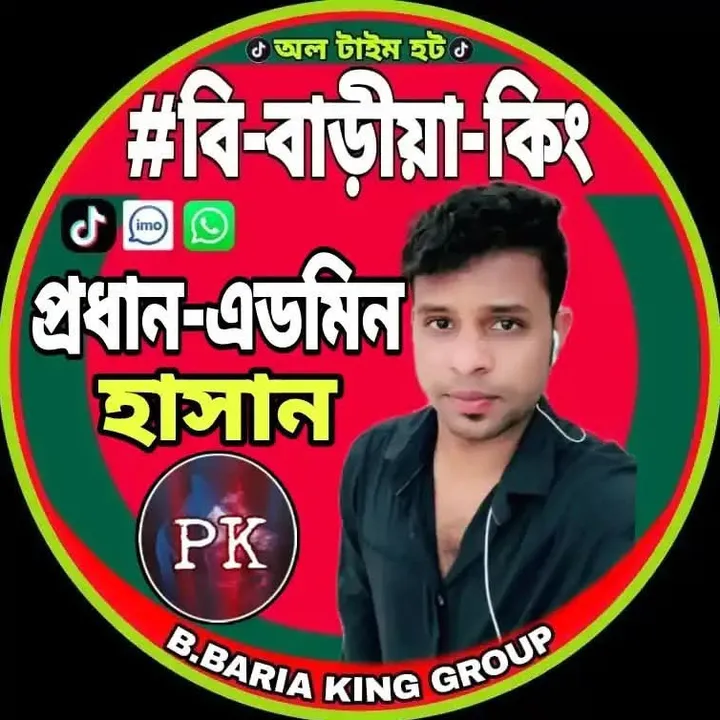 pk_hasan_7