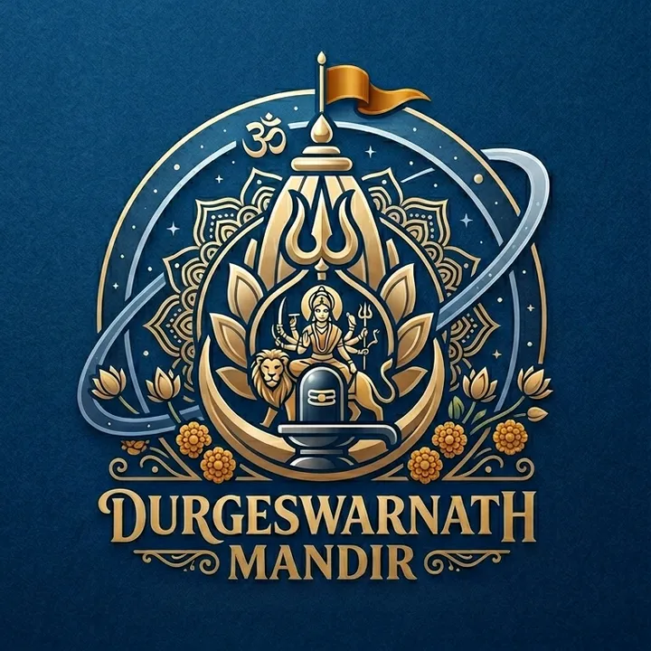 durgeswarnath_mandir