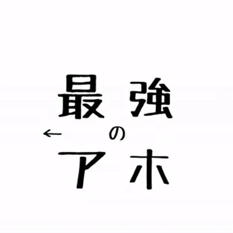 aoi_9026