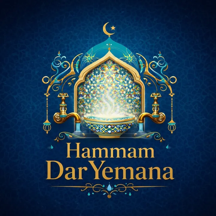 @hammamdaryemana