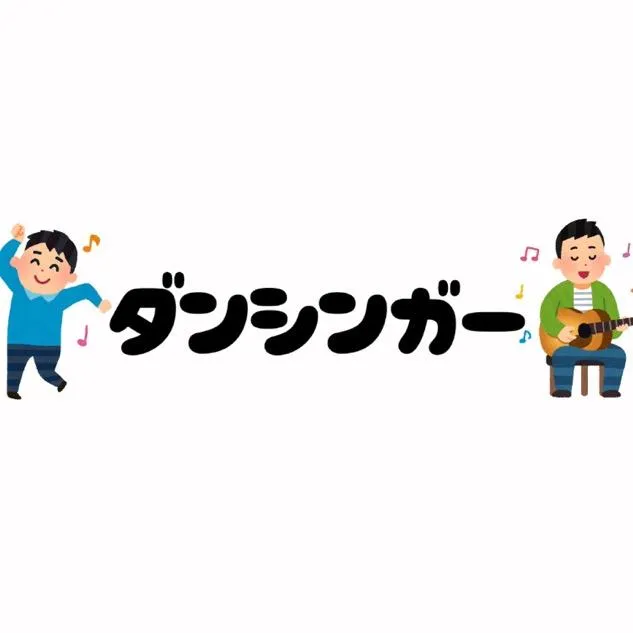 @ds_jp