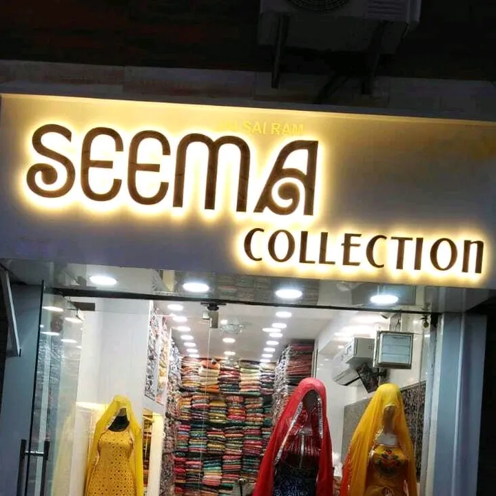 seema.collection01