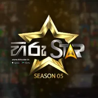 hirustar_official