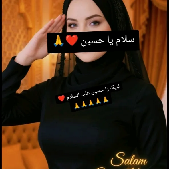 @princesspakeezaqureshi