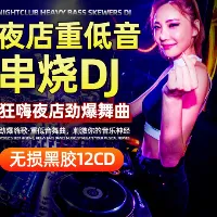 @vip1320vo
