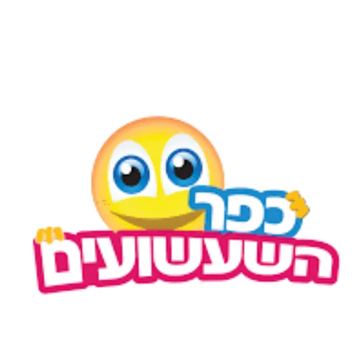 kfar_hasasoim