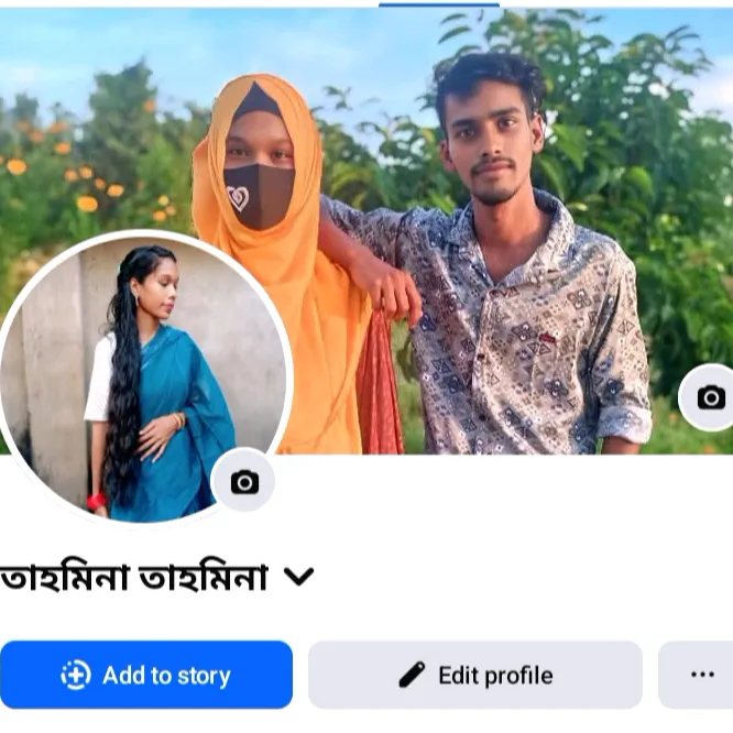 @kushtia.voice.quee