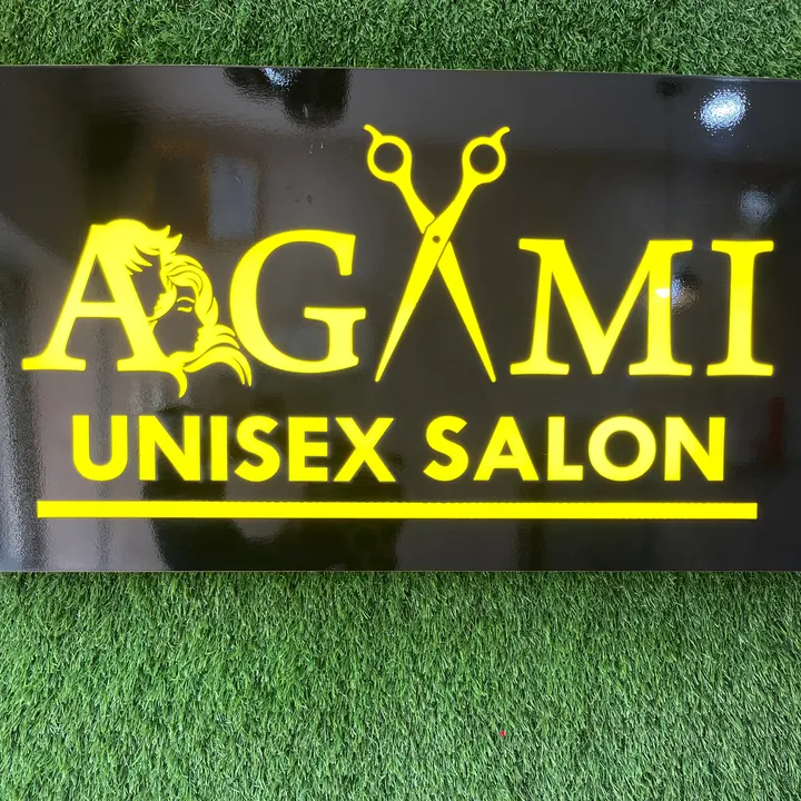 @agamisalon