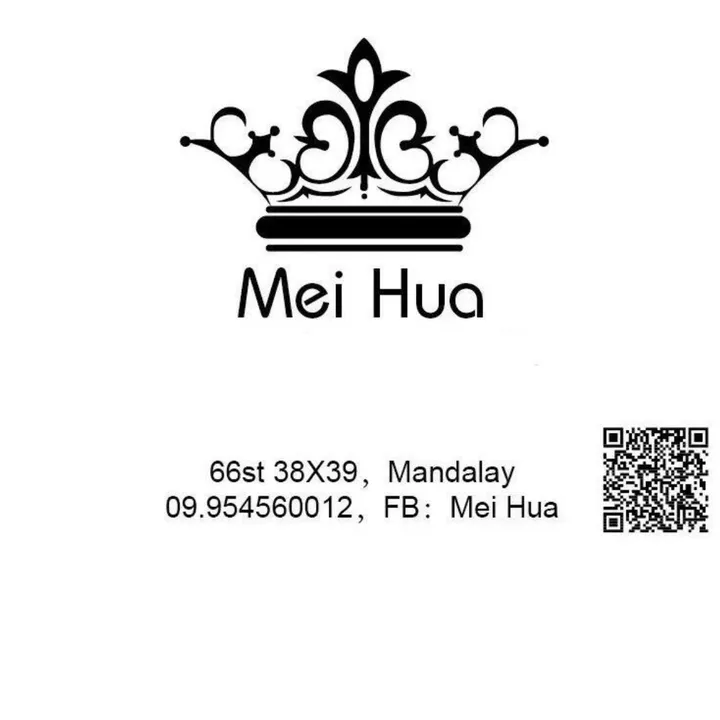 meihuylo4hf