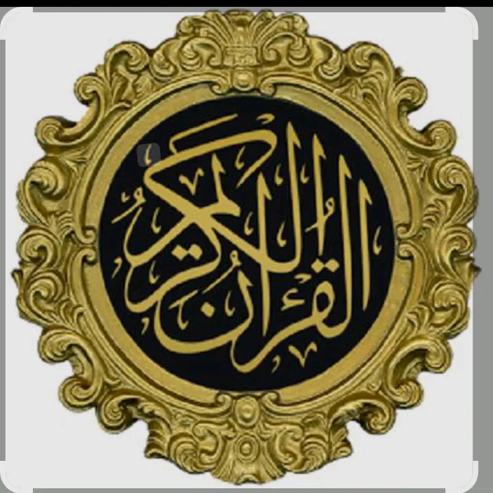 @allahhoakbar512