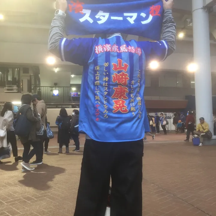 @tanuki537