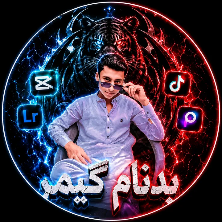 sufaidjani3