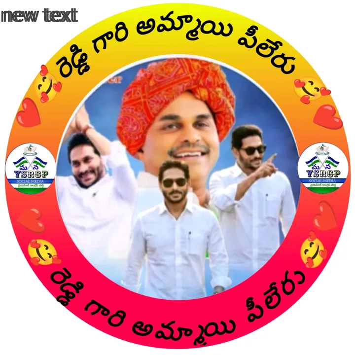 @nreddy531