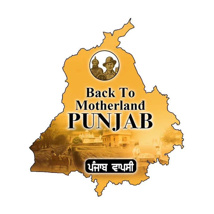backtomotherlandpunjab