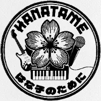 @hanatame_
